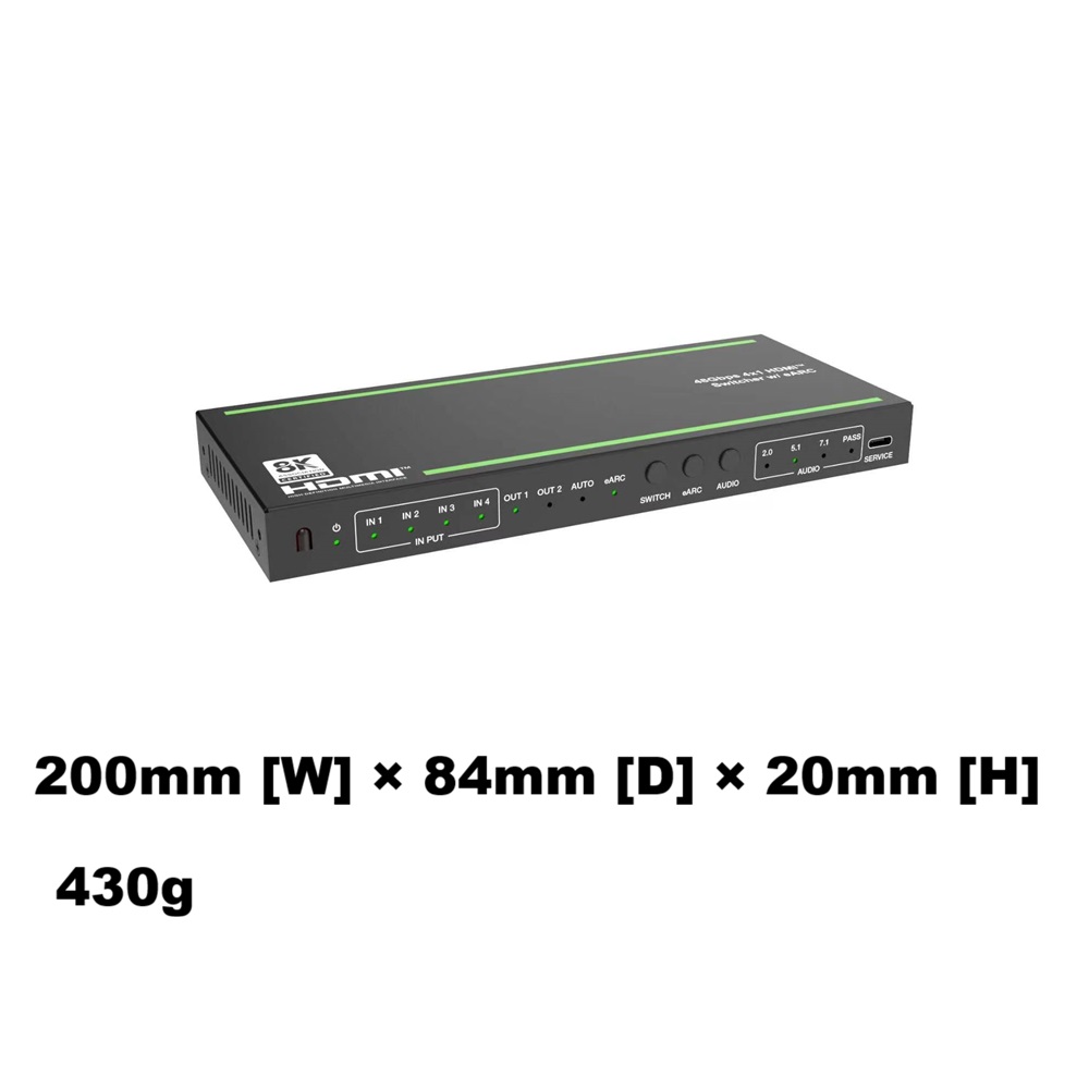 HDMI2.1 Switcher 4x1 7.1 Audio - Hdmi Audio Extractor Earc 7.1 review and price
