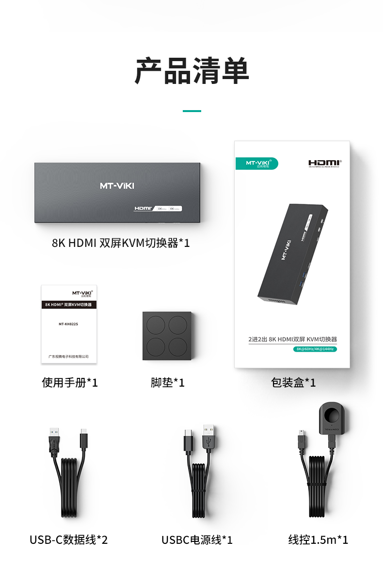 8K 60Hz HDMI KVM Switch 2 Moni - Hdmi Kvm Switch 4 Port Dual Monitor review and price