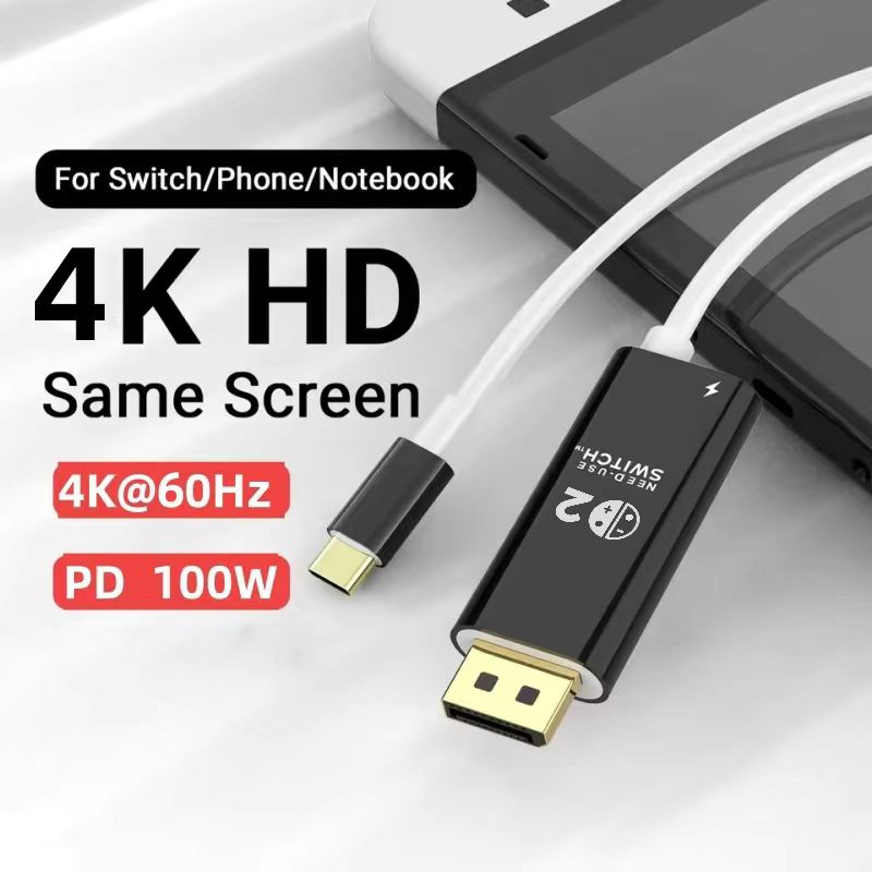 Docking Station for Nintendo S - Hdmi Matrix Switch 4X4 4K 60Hz review and price